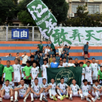 双杀长沙麓山国际 浙江U-13晋级决赛