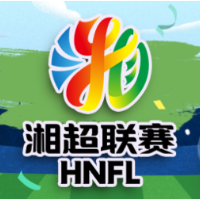 财信金控2025湖南省足球联赛常规赛完整赛程