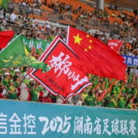 湘当有趣｜从“鸭鸭对决”到“双城情书”，湖南人太懂梗了