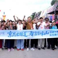 穿越千年驿道 “自驾+文化”盛宴解锁怀化多元魅力