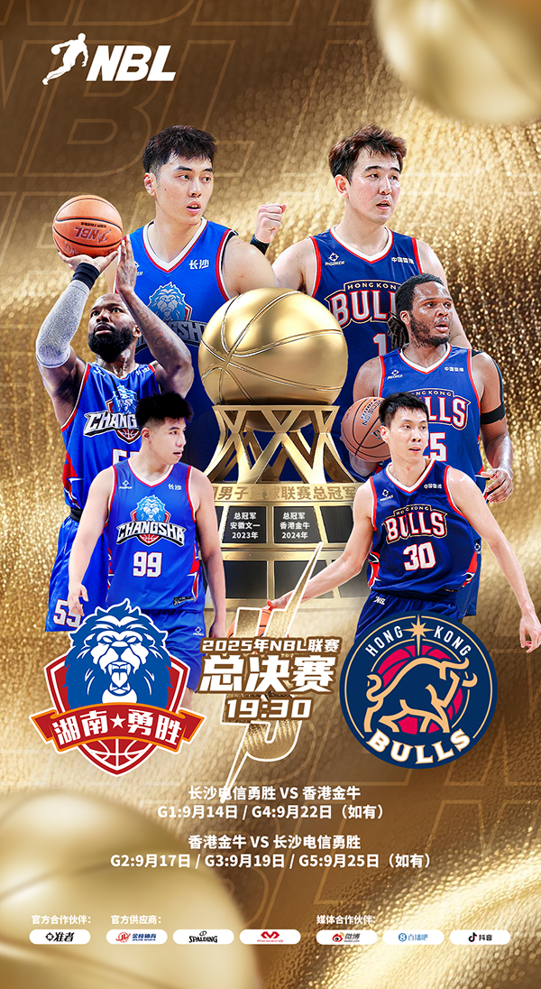 微信图片_20250913120447_41_461.png