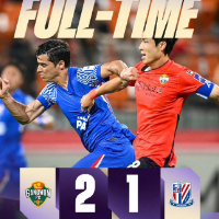 客场1比2不敌江原FC 上海申花亚冠首场遭逆转