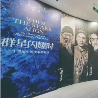 湘见艺评丨朱敏：墨染山河——齐白石画中的家国与乡愁