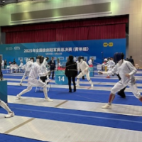 600名未来之星长沙亮剑！全国顶级青年击剑赛事落户湖南