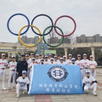 教师风采｜张尚文：从公务员到棒垒球“播种者”