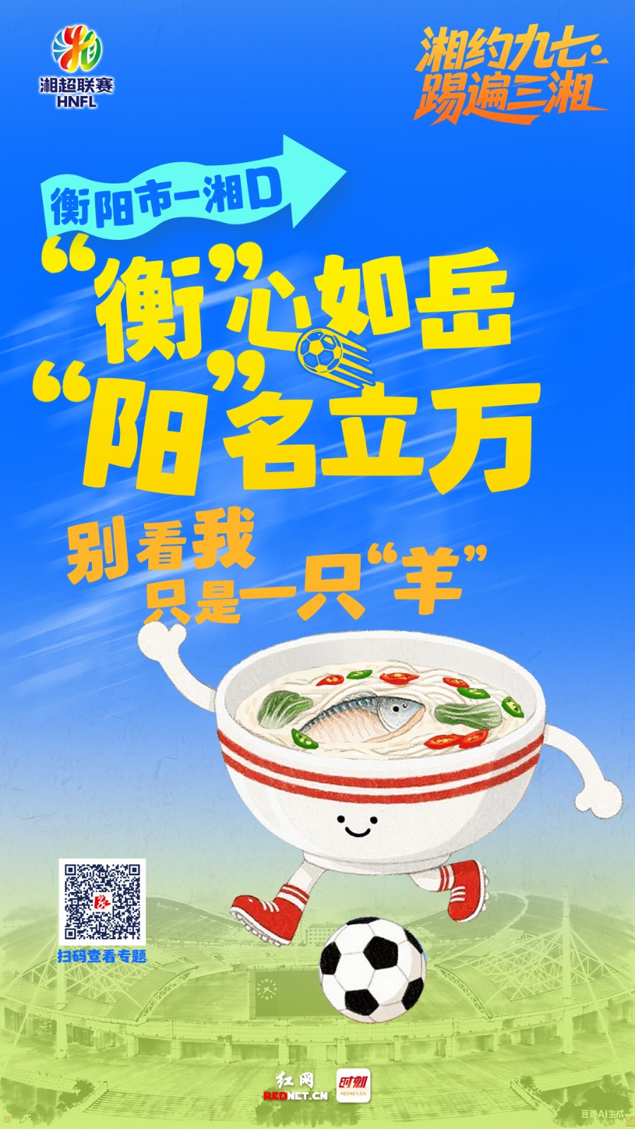 121.jpg