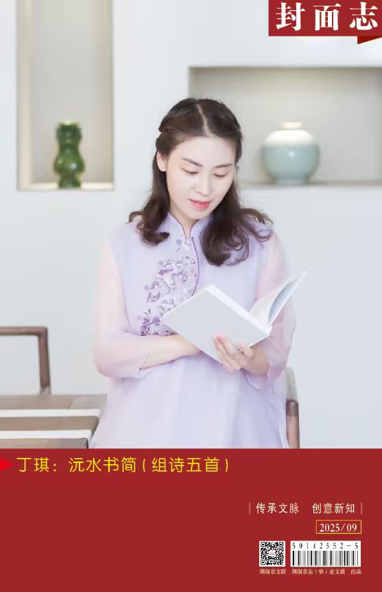 微信图片_2025-09-09_182205_144.jpg