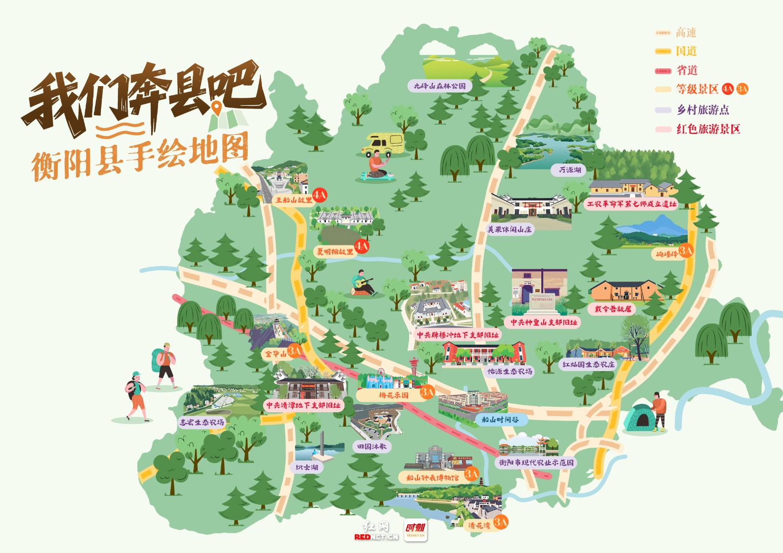 微信图片_2025-09-09_094222_548.jpg