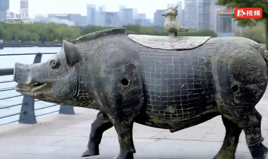 文物出差了①丨青铜“佩奇”，你这是要去哪啊？