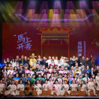 “馬”上开麦 花鼓迎新 湖南花鼓戏经典唱段音乐会成功举办
