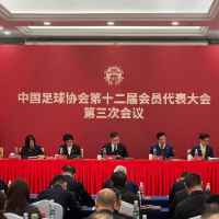 中国足协：2025年社会足球竞赛体系初具规模，业余球员总数达98万