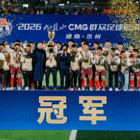 随笔｜陈震源：以冲锋之名，敬永不言败的信仰