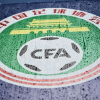 足球行业“假赌黑”专项整治：申花津门虎被扣10分，陈戌源等73人被终身禁足