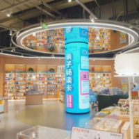 湖南省政协副主席、民进湖南省委员会主委潘碧灵一行调研句象书店