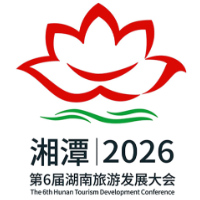 第六届湖南旅发大会25个重点项目，社会投资占比超93%
