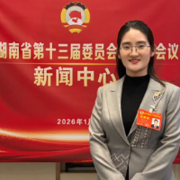 两会好声音｜张运平：深挖“通道转兵”历史价值，推动湘桂黔文旅示范区共建