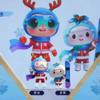 长春大冬会口号、会徽、吉祥物发布