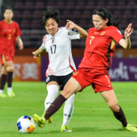 中国队止步U20女足亚洲杯半决赛