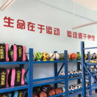 报告显示体育多维度促进居民获得感与幸福感