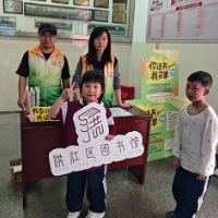 “湘少有戏”进校园 非遗书香润洪江