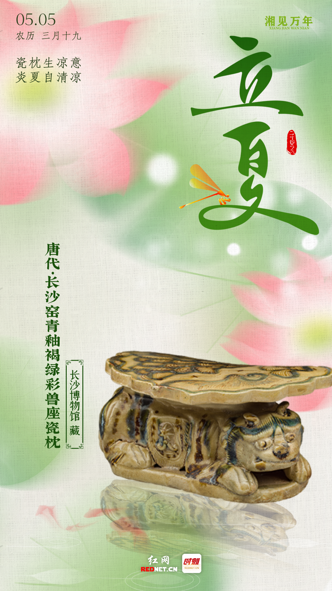 微信图片_20260430092152_633_81.png