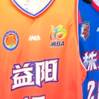 视频｜湘BA战袍大揭秘 每件背后都藏着一座城市的浪漫