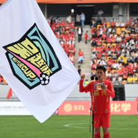 评论:“吴越杯”的命名,本身就是一种尊重