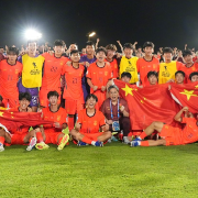 U17男足亚洲杯:中国队惊险晋级八强 重返世少赛