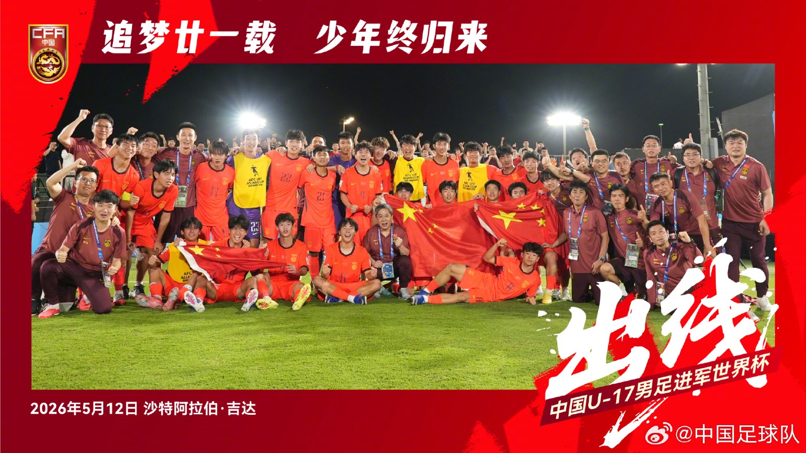 00244AjRgy1id398ho850j61z5140kjl02.jpg