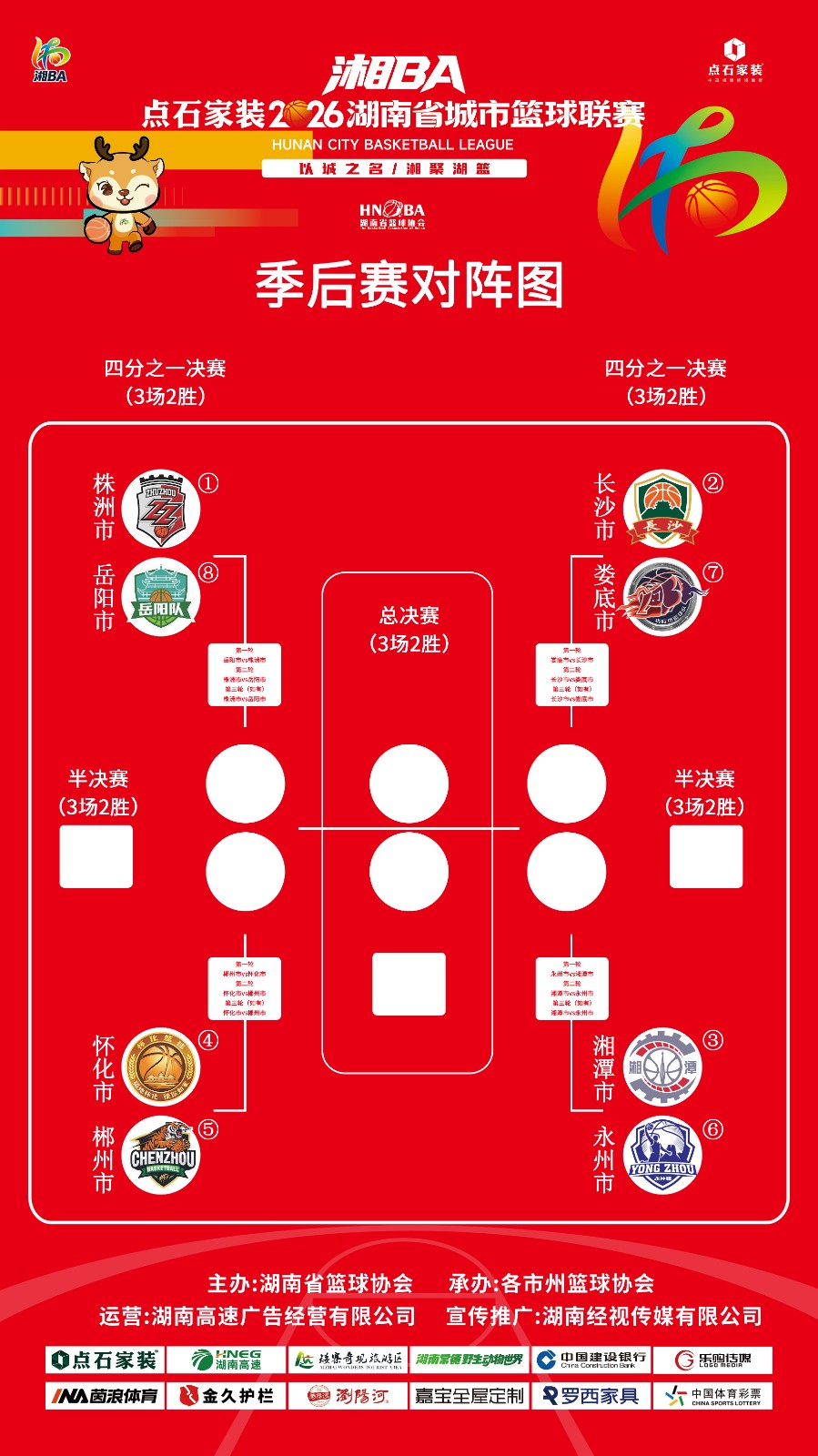 微信图片_20260520153714_691_6921.jpg