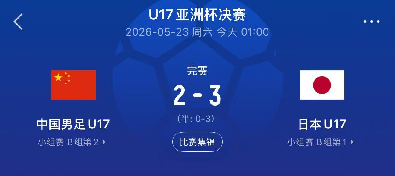 微信图片_2026-05-23_025722_238.jpg 微信图片_2026-05-23_025722_238.jpg