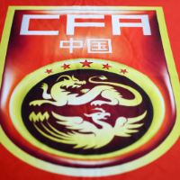 国足公布新一期集训名单:武磊回归,李昊首次入选