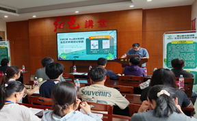 作家进校园共话青山碧水 生态文学作品阅读分享会举行