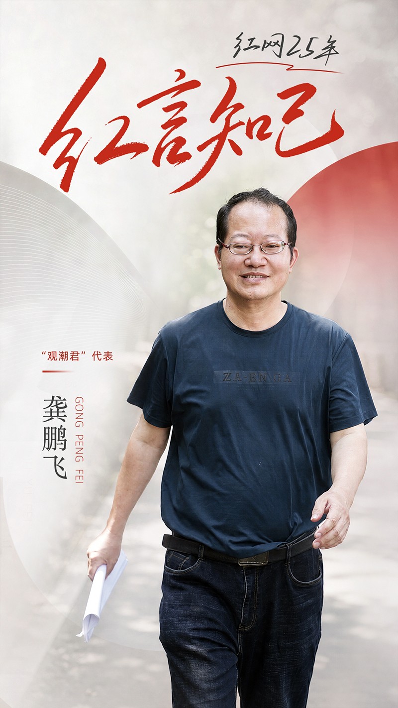 微信图片_20260530192901_713_81.jpg