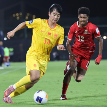 U17亚洲杯：中国队0比1不敌印尼队