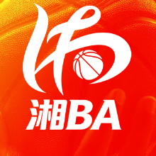 2026湖南省城市篮球联赛（湘BA）第9轮积分榜