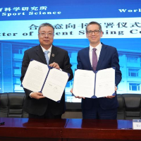 国家体育总局科研所与世卫组织签署合作意向书