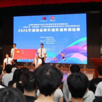 赛场变职场!湖南体育职院探索“以赛促就”新模式