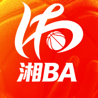 2026年湖南省城市篮球联赛（湘BA）总决赛赛程安排