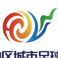 东北超:拉动文体旅融合发展的新引擎