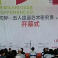 湖南美术馆佳作“上新”啦!五位艺术家联展免费看