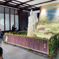 桃江:竹海问天 文脉润乡