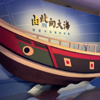 由此向大海 古代福船“开进”长沙博物馆