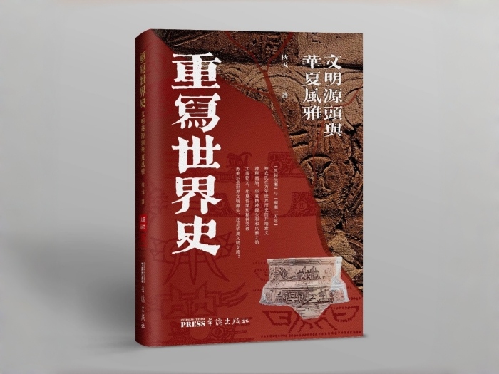 微信图片_2026-07-18_215935_070.jpg 微信图片_2026-07-18_215935_070.jpg