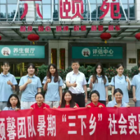 湖南科大“白石颐馨”志愿服务团队开展暑期“三下乡”社会实践活动