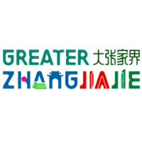 “仙”字打头!大张家界国际旅游区形象标识、宣传口号发布