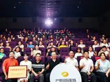 长沙首家“影院+图书馆”！观影前不妨来阅读空间体验一下