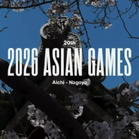 亚运会足球项目分组揭晓 中国男足与阿联酋、伊朗、朝鲜队同组