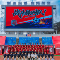 战幕将启，2026湘超联赛各市州战队成军授旗