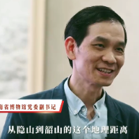 “从隐山到韶山”策展人陈叙良:从“命题作文”到“解码”之旅丨湘见万年解密局